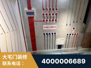 新乐-闭口合同0增项
